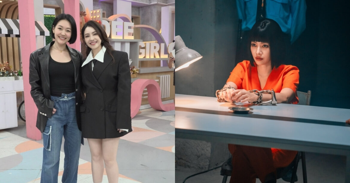 徐怀钰、小S心结藏 17 年终于解开