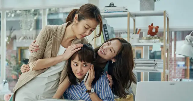 4 女性友谊影集推荐