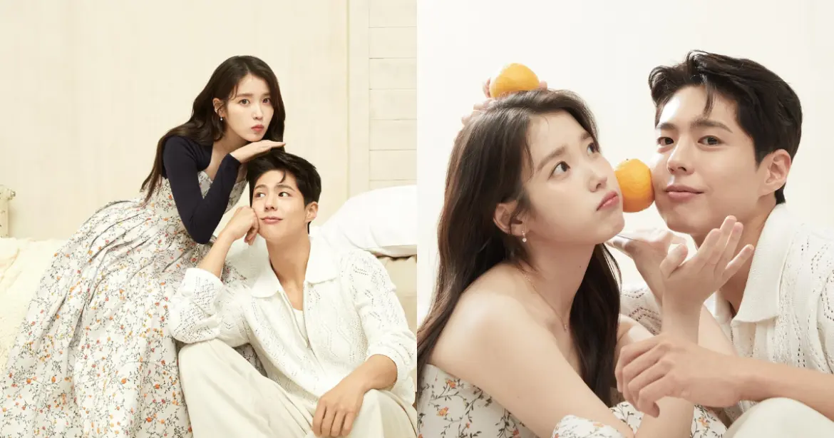 IU和朴宝剑合唱《我的老故事》