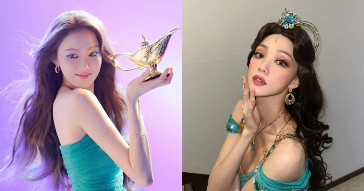 李圣经当阿拉丁茉莉公主